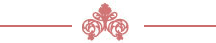 A red decorative design with a bow on it.